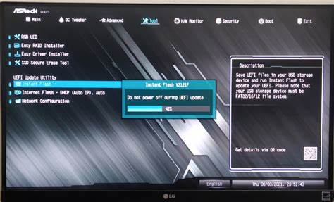 Common BIOS/UEFI Problems